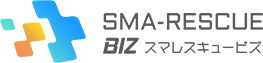 SMA-RESCUE BIZ